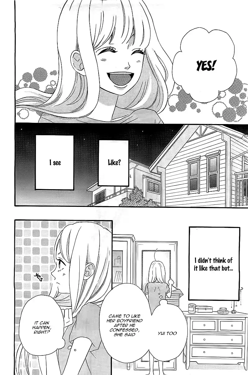 Sensei Kunshu Chapter 1 36
